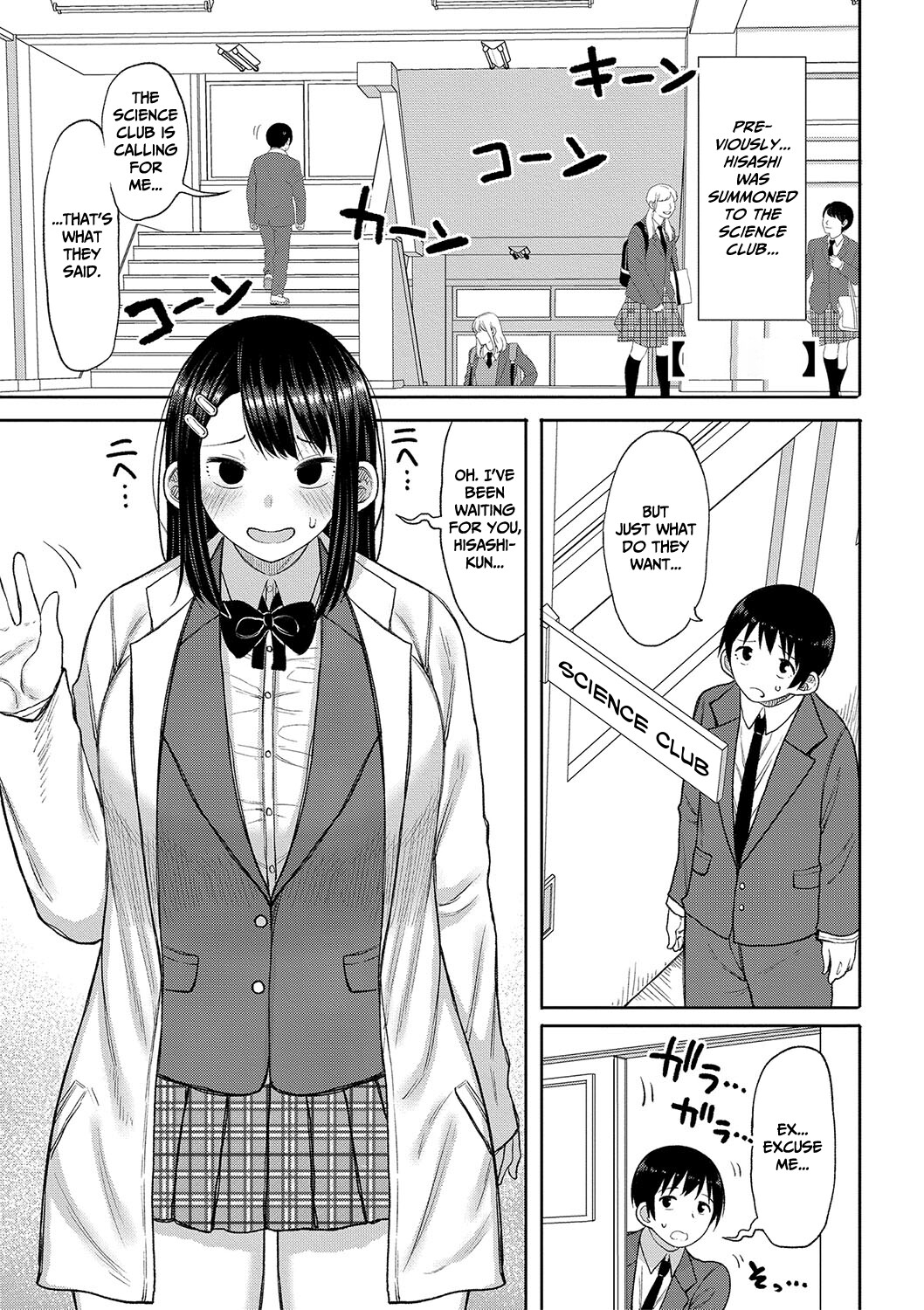 Hentai Manga Comic-When I Entered a Coeducational School This Year, I Was the Only Boy-Read-85